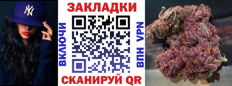 Магазины продажи наркотиков Руза Экстази  МАРИХУАНА  Мефедрон  ГАШИШ  Cocaine  АМФЕТАМИН 