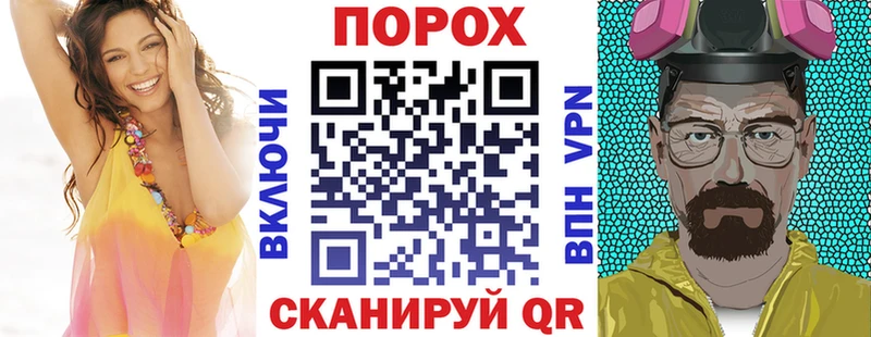 АМФ Premium купить Руза
