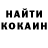 Метадон VHQ mennen Tekken