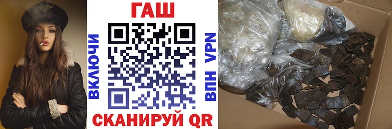 mega как войти Руза Гашиш Ice-O-Lator