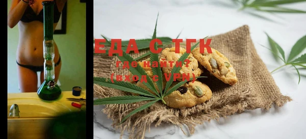каннабис Нягань