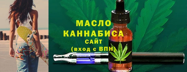 каннабис Нягань