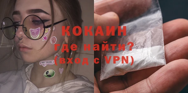 jwh Остров