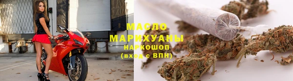 MESCALINE Няндома