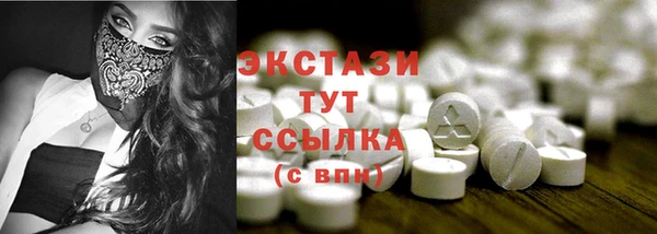 jwh Остров