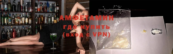 jwh Остров