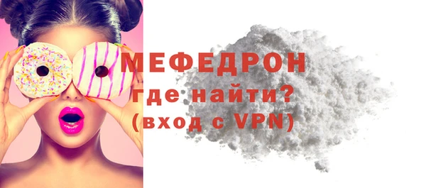 каннабис Нягань