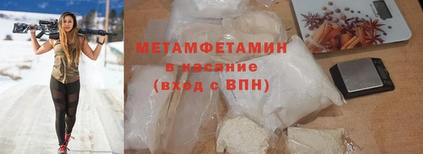 jwh Остров