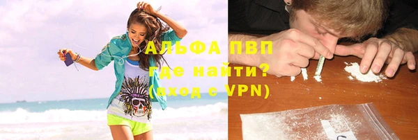 MDMA Нязепетровск