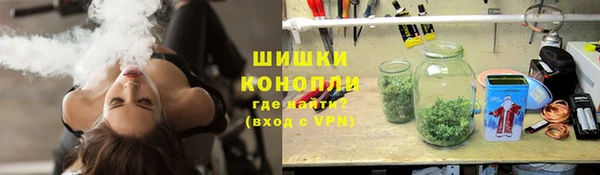 MDMA Нязепетровск