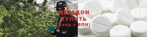 jwh Остров