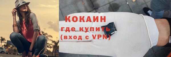 jwh Остров