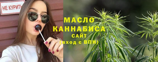 каннабис Нягань