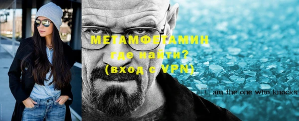 гашишное масло Ряжск