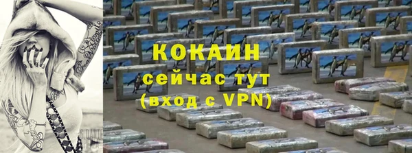 jwh Остров