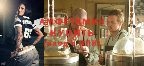 MESCALINE Няндома