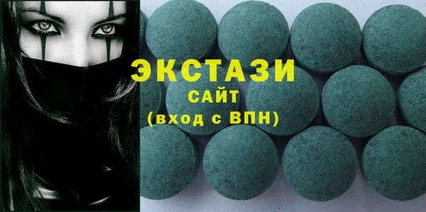 каннабис Нягань