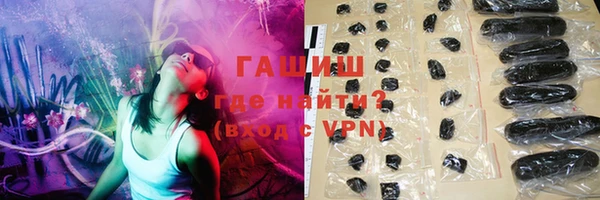 MESCALINE Няндома
