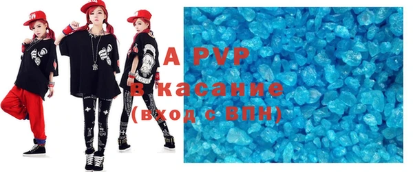 MESCALINE Няндома