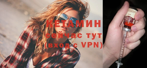 гашишное масло Ряжск