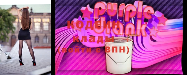 jwh Остров