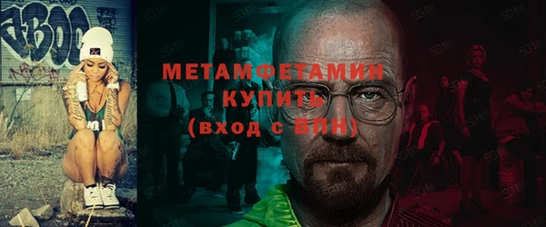 MESCALINE Няндома