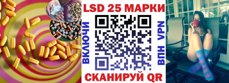 купить наркотик  Руза  ЛСД экстази ecstasy 