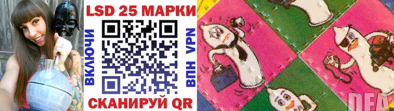 ссылка на мегу сайт  сайты даркнета формула  Руза  Марки 25I-NBOMe 1,8мг  купить наркотик 